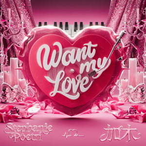 性饥渴老熟男BBw
