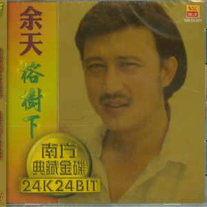 性饥渴老熟男BBw
