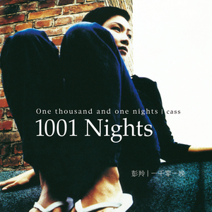 性饥渴老熟男BBw
