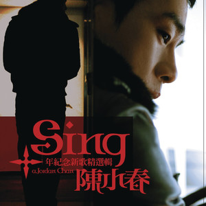 性饥渴老熟男BBw
