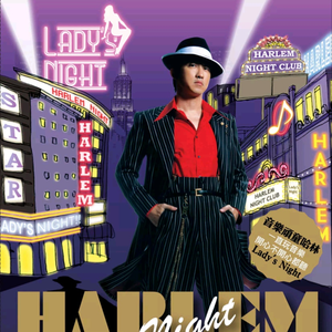 性饥渴老熟男BBw
